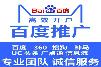 某品牌通过竞价SEM成功扩大市场份额